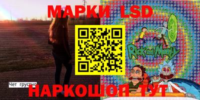 кокаин премиум Балашиха