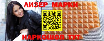 прущая мука Балаково
