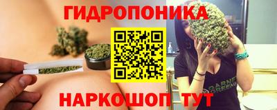 кокаин премиум Балашиха