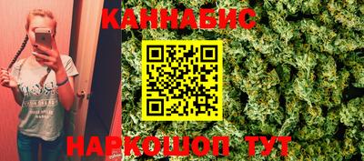 кокаин премиум Балашиха