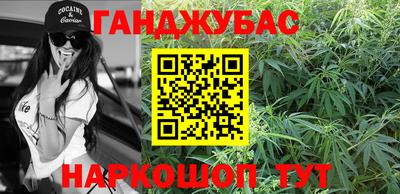 бутик Балахна