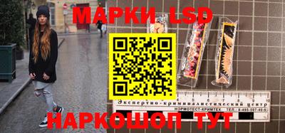 прущая мука Балаково
