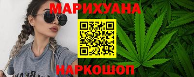 кокаин премиум Балашиха