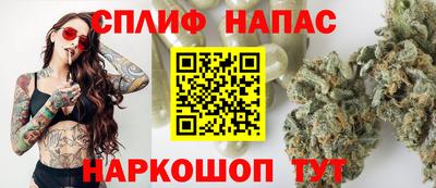 кокаин премиум Балашиха