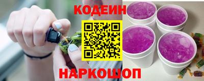 прущая мука Балаково