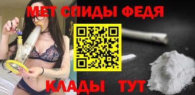 прущая мука Балаково