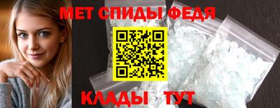 кокаин премиум Балашиха