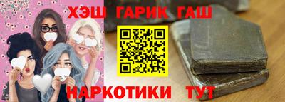 кокаин премиум Балашиха