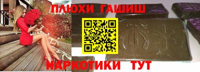 метадон Гай