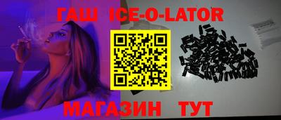 прущая мука Балаково