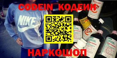 прущая мука Балаково